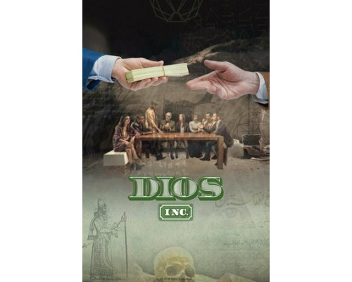 Корпорация бога смотреть онлайн