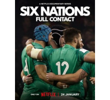 Кубок шести наций: Полный контакт
