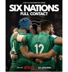 Кубок шести наций: Полный контакт