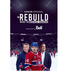 Перестройка: Внутри клуба Монреаль Канадиенс