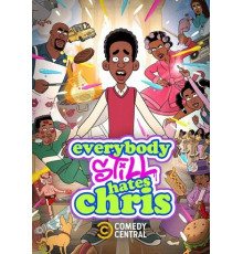 Все по-прежнему ненавидят Криса