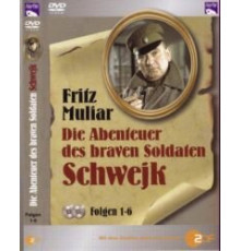 Похождения бравого солдата Швейка