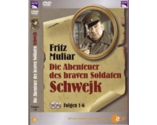 Похождения бравого солдата Швейка смотреть онлайн