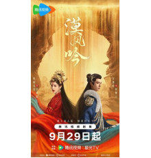 Любовь в пустыне