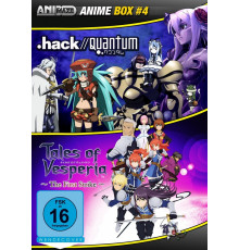 Взлом//Квант