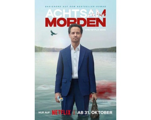 Убивать осознанно смотреть онлайн