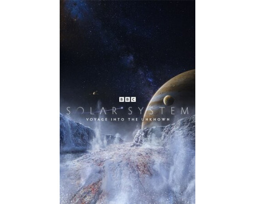 Солнечная система смотреть онлайн