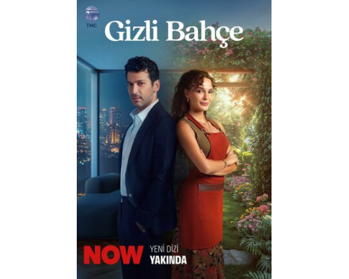 Таинственный сад смотреть онлайн