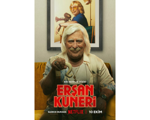 Эршан Кунери смотреть онлайн