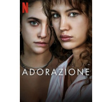 Любовь и одержимость