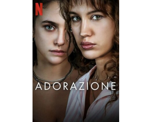 Любовь и одержимость смотреть онлайн