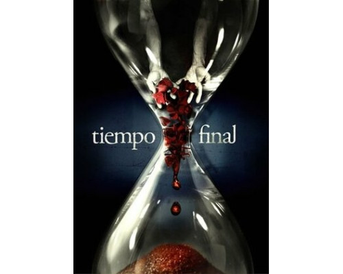 В последний момент смотреть онлайн