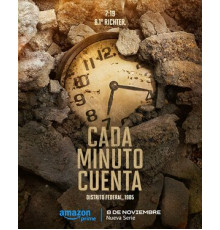 Счёт на минуты