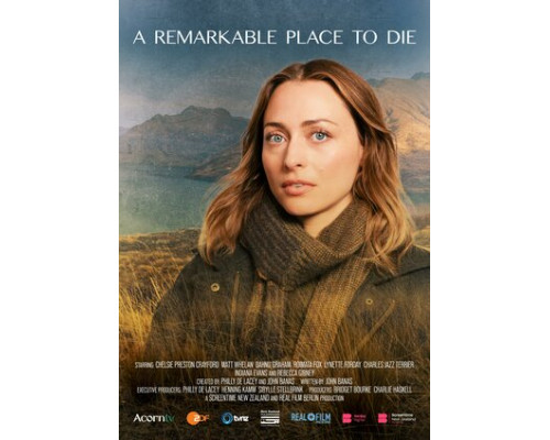 Прекрасное место для смерти смотреть онлайн