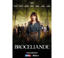 Броселианд