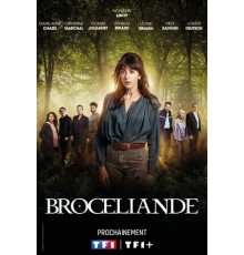 Броселианд