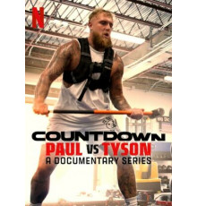 Обратный отсчет: Пол vs Тайсон
