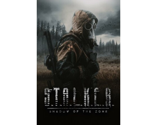 Армия смотреть онлайн