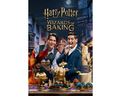 Гарри Поттер: Волшебники выпечки смотреть онлайн