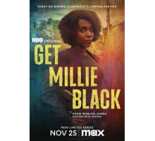 Убрать Милли Блэк