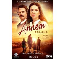 Моя мама – Анкара