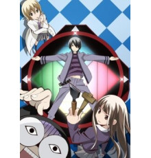 Киберэгоист Кайдзо