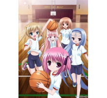 Бас-кет-бол!