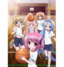 Бас-кет-бол!