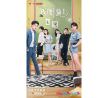 Рыцарь розы