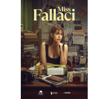 Мисс Фаллачи