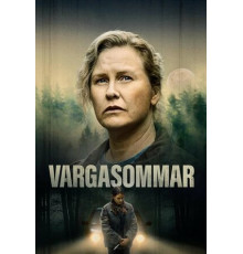 Волчье лето