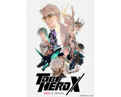 Быть героем X смотреть онлайн