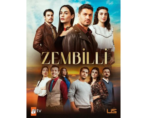 Зембилли смотреть онлайн