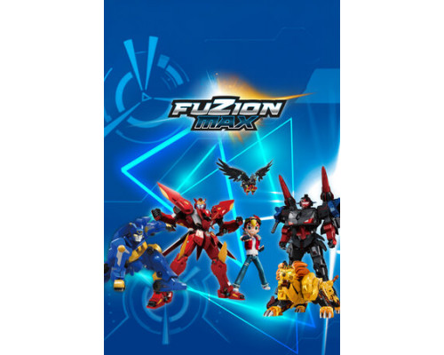 Фьюжн Макс смотреть онлайн