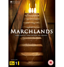 Дом на окраине