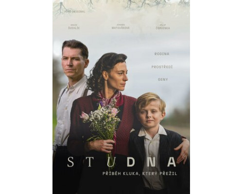 Колодец смотреть онлайн