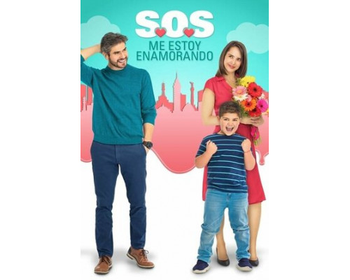 SOS, я влюбляюсь смотреть онлайн