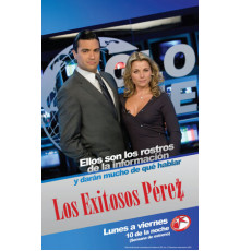 Успешные сеньориты Перес