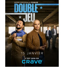 Двойная игра