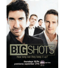 Мужчины в большом городе