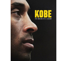 Коби: Создание легенды