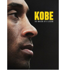 Коби: Создание легенды