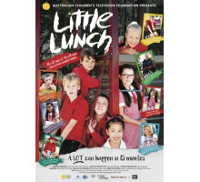 Маленький ланч