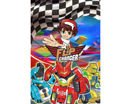 Флип Чейнджер смотреть онлайн