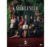 Подснежники