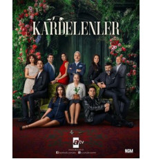 Подснежники