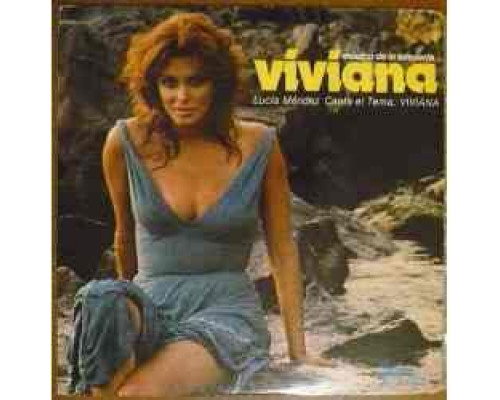 Вивиана смотреть онлайн