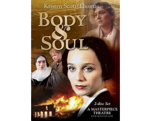 Тело и душа смотреть онлайн