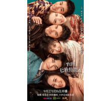 Дорогой дневник