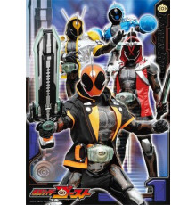 Камен Райдер Гост